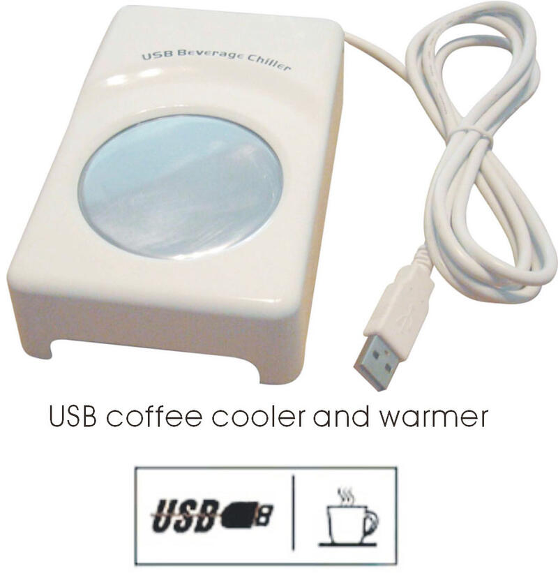Cup warmer and cooler Cup warmer and cooler