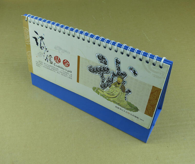 Desk calendar