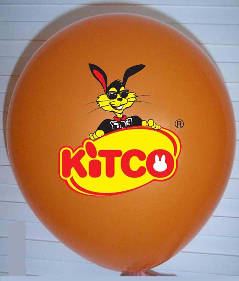 Custom printed 10" (25cm) balloon with your artwork or logo image
