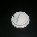 630ml single wall paper cup optinal drinking lid