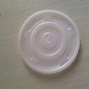 630ml single wall paper cup optinal simple lid