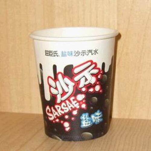 Paper cups