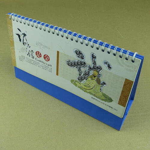 Skrivebordskalender