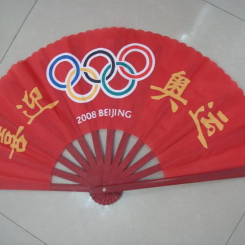 Custom printed Chinese folding hand fan 23 x 38cm