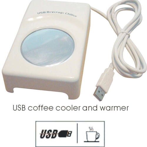 Cup warmer and cooler Cup warmer and cooler image