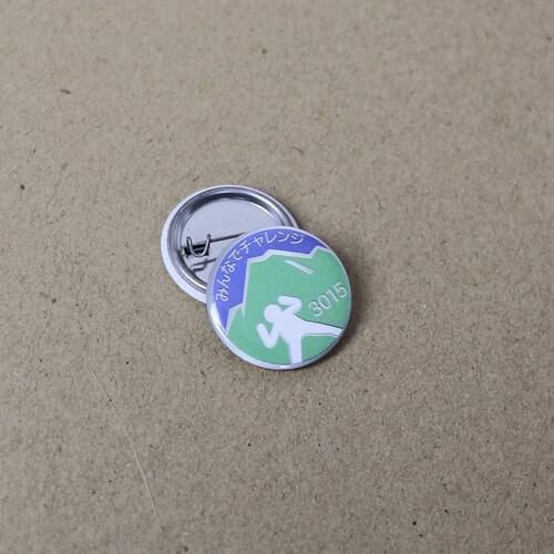 Lille reklame-button med eget tryk